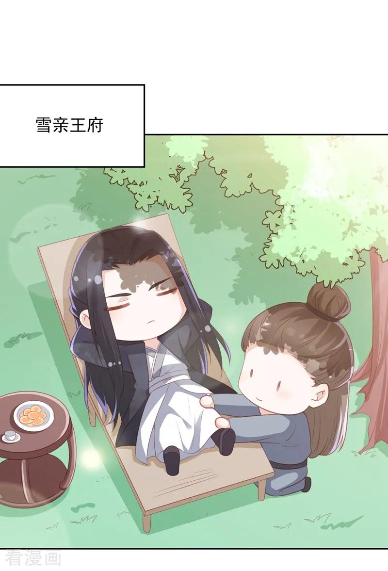 劳动节番外1