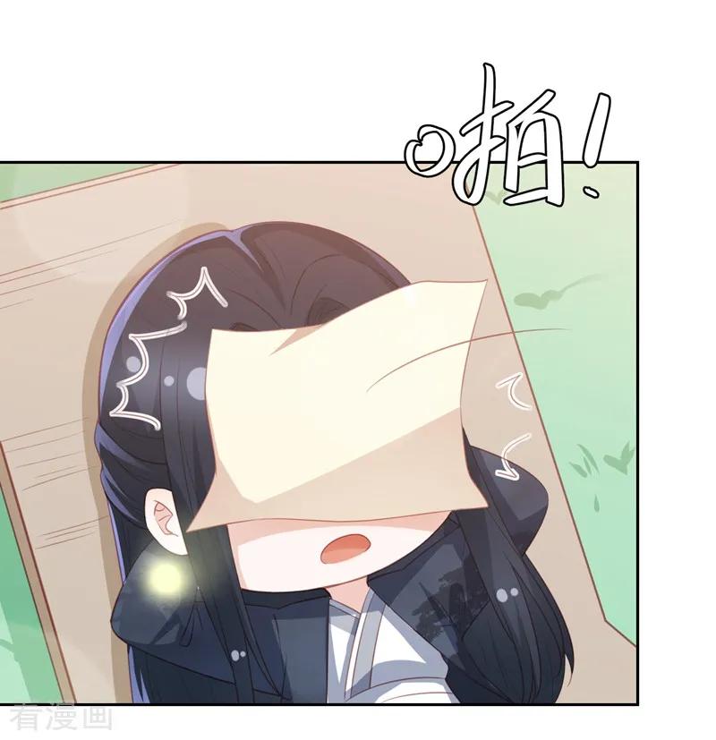 劳动节番外3