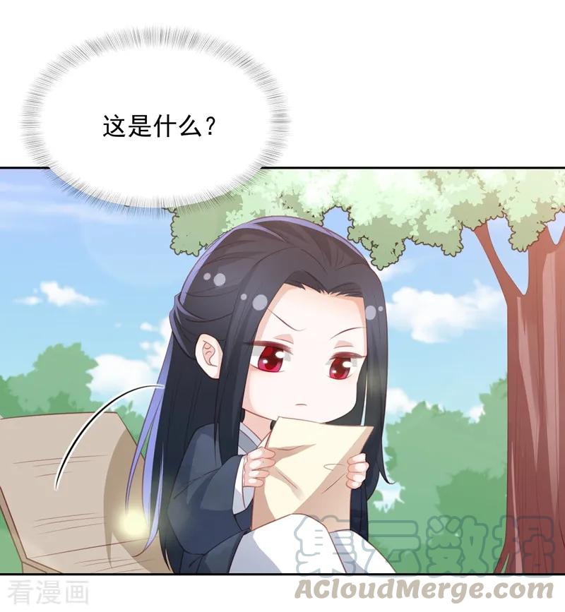 劳动节番外4