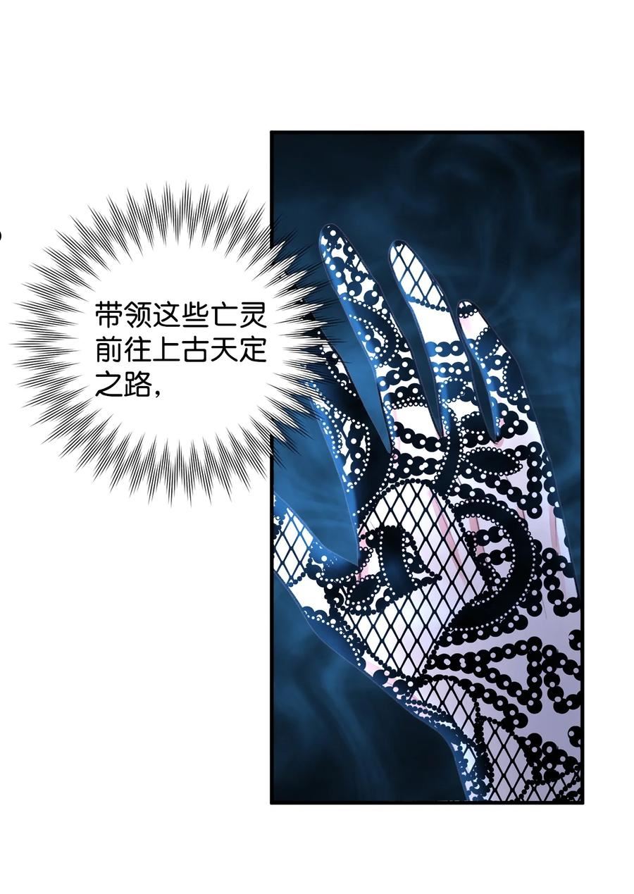 53 公爵晕倒4