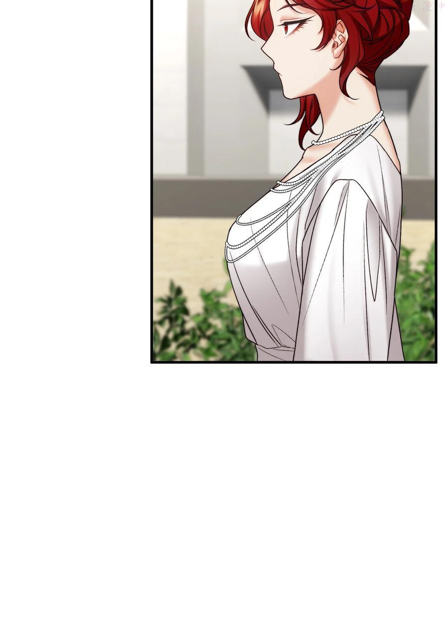 25 苦口婆心的派特力4