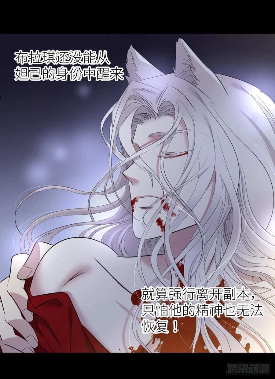 久违的模样4