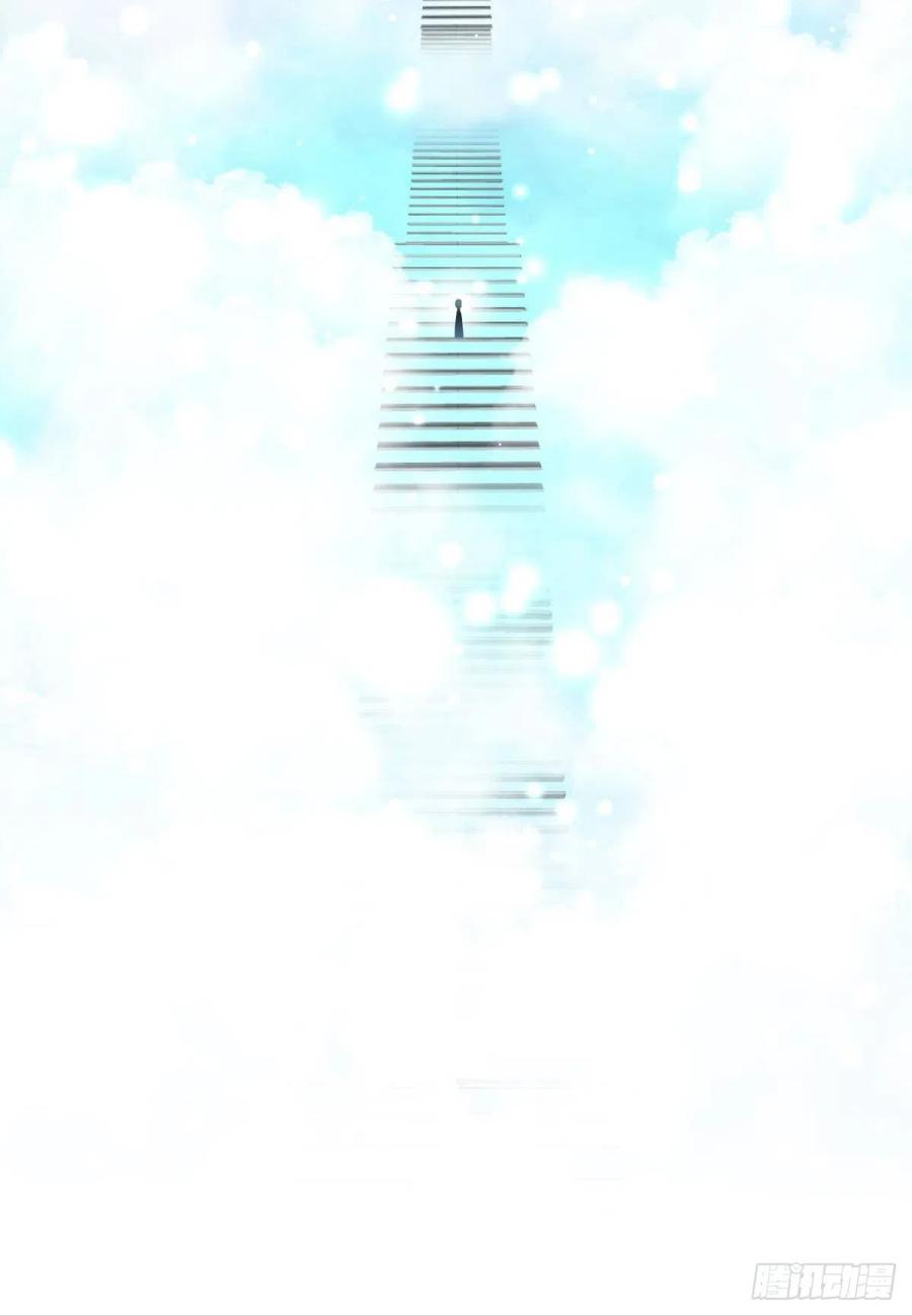 第十三话 抢婚2