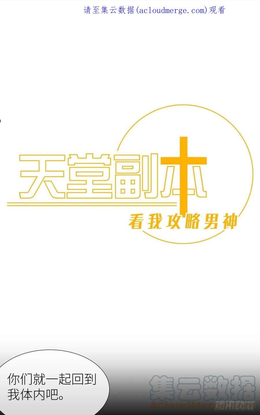 久违的模样0