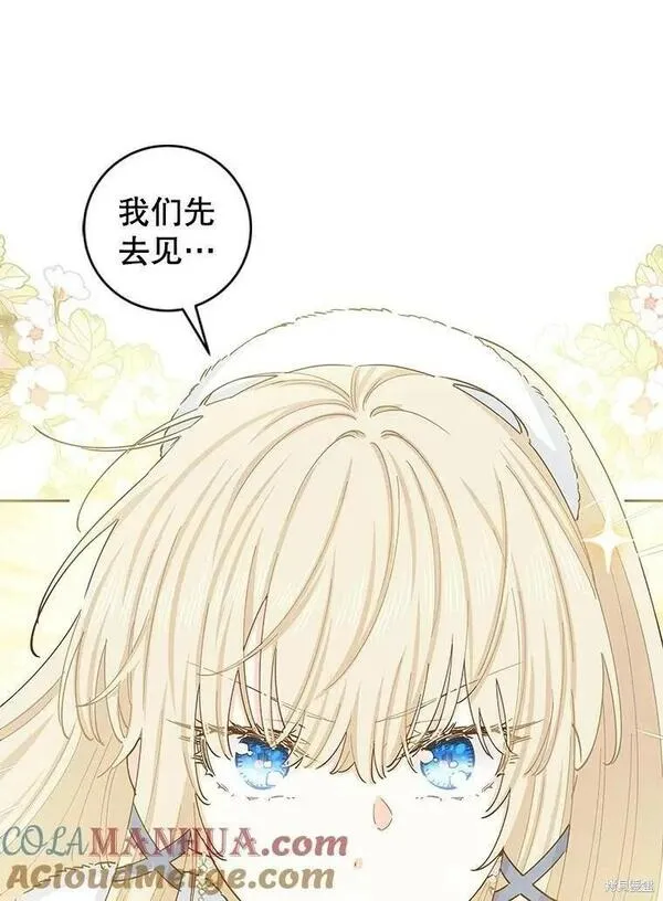 第82话0