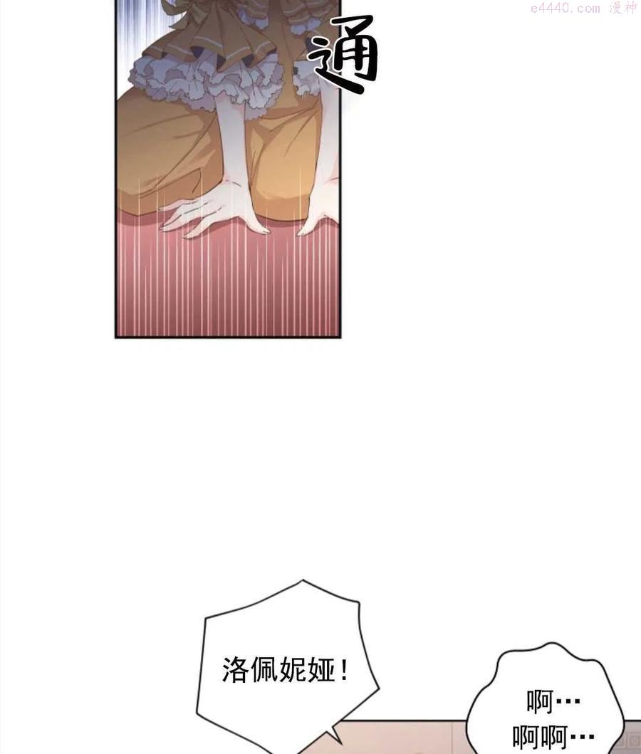 第01话4