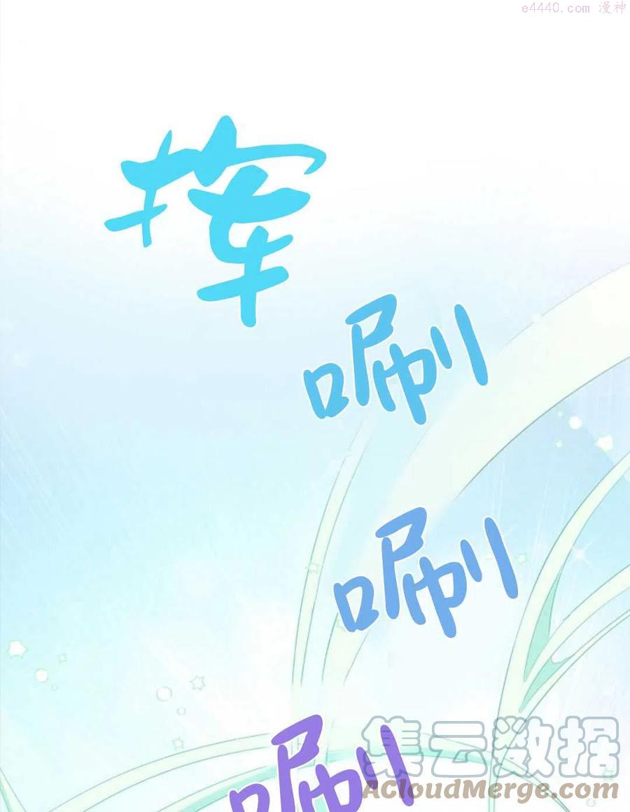 第11话0