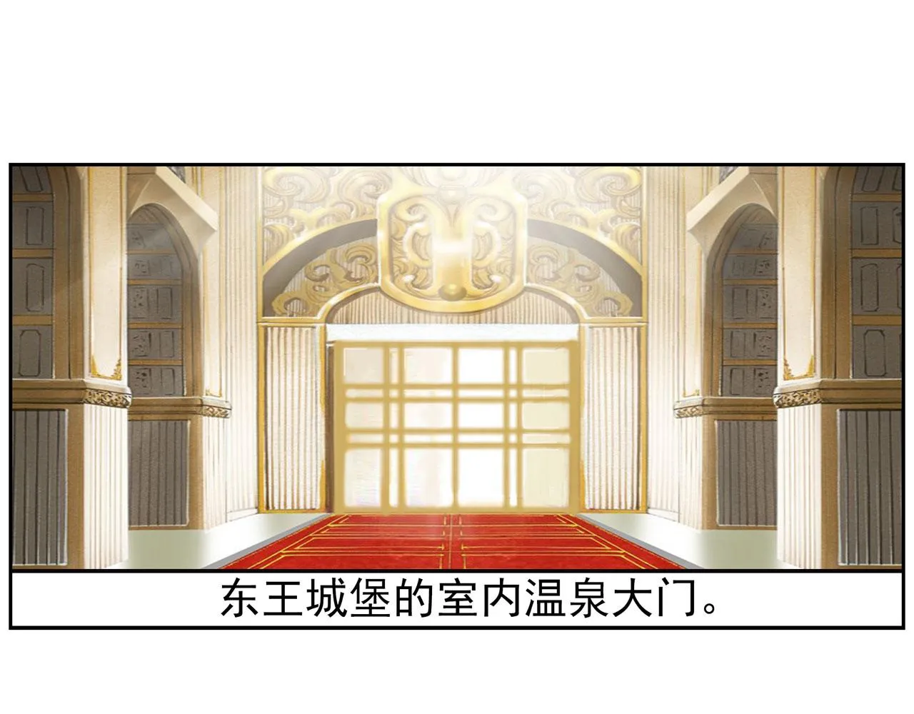 第7话 温泉+夜袭4