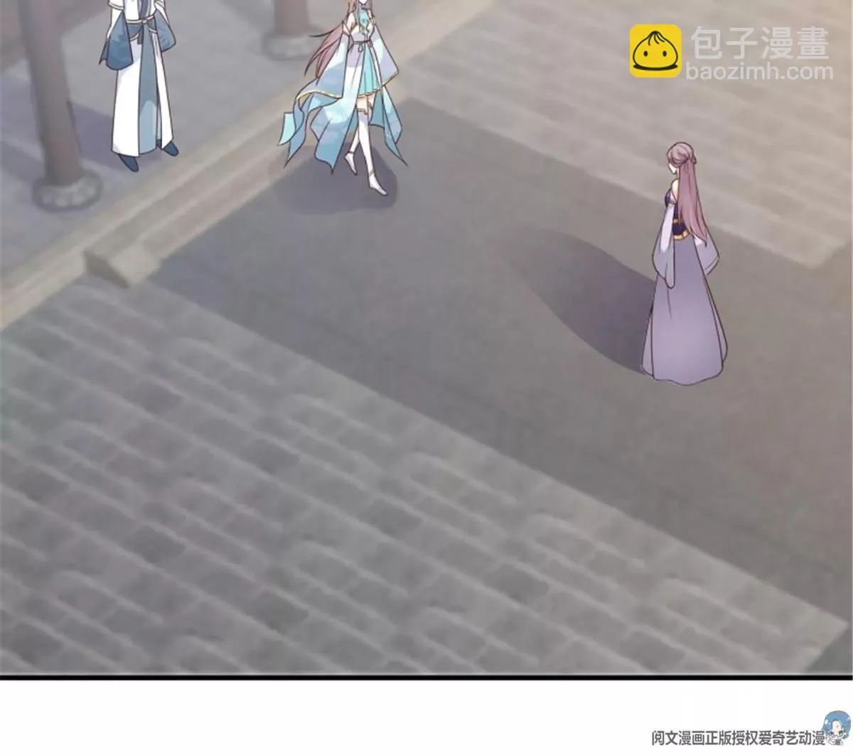 047小孩晚点要0