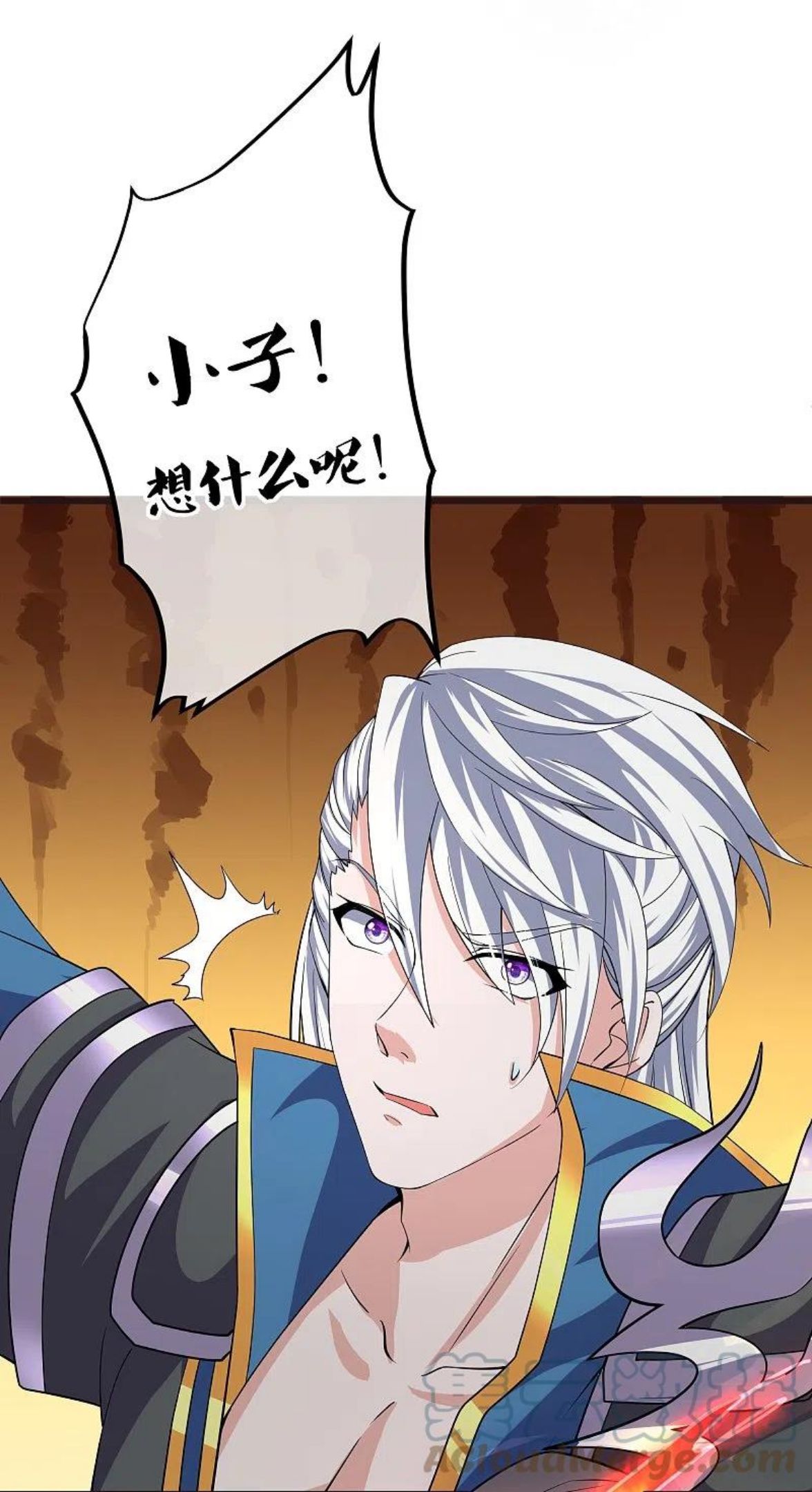 修罗剑尊楚枫小说免费阅读漫画,第302话 最强北桥丰5图