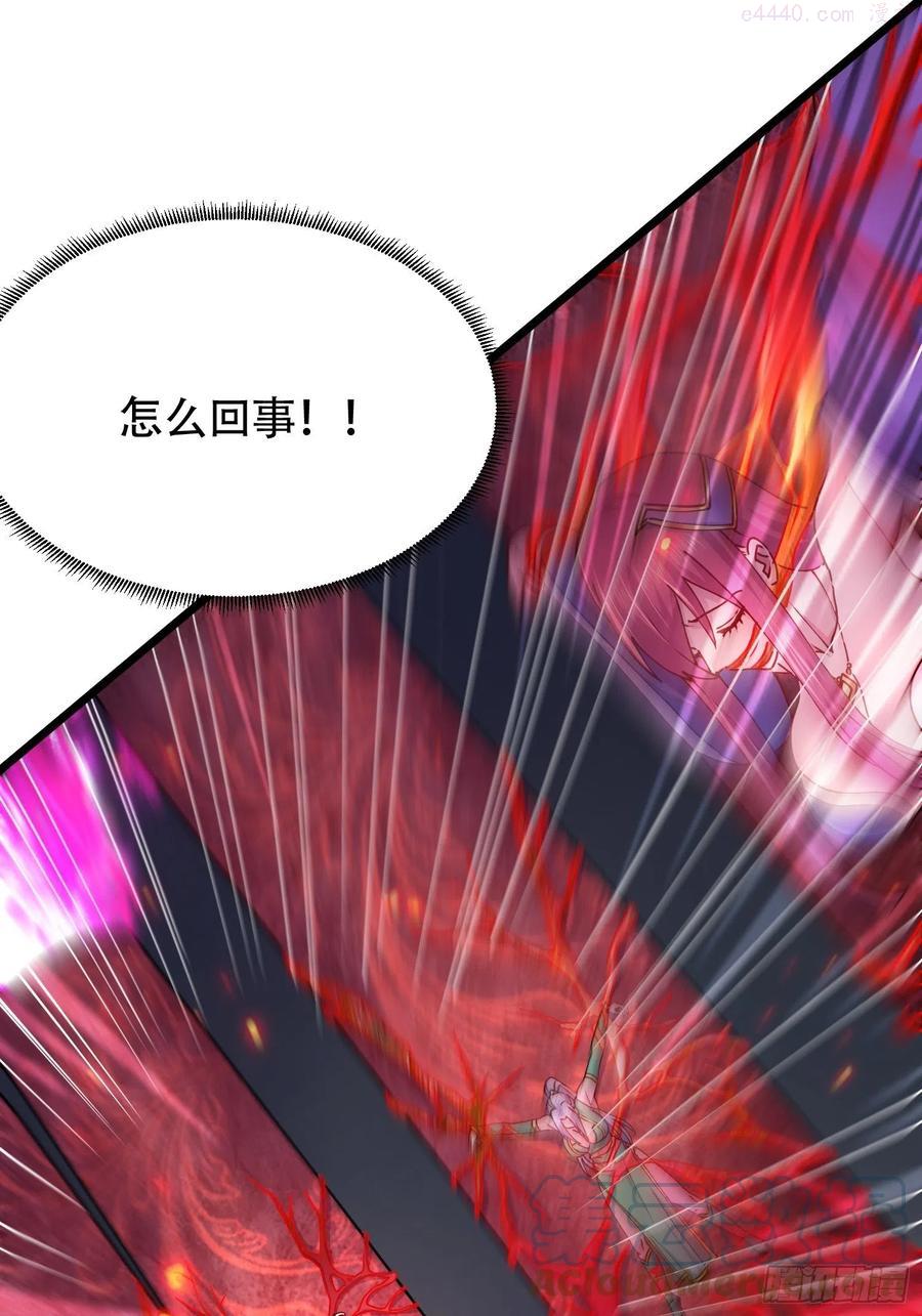 万古龙神漫画,第190话 击败天武帝2图