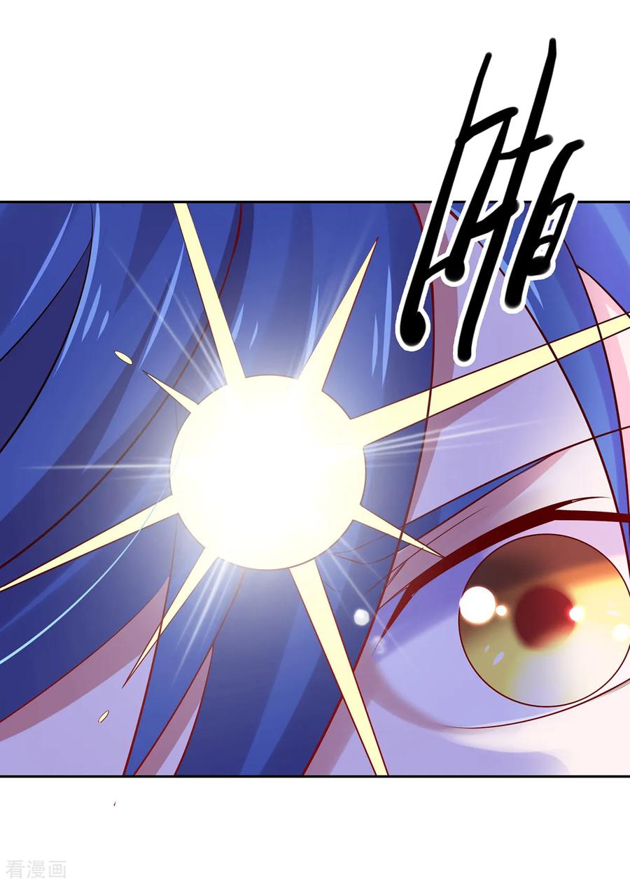 第4话 大闹婚礼3