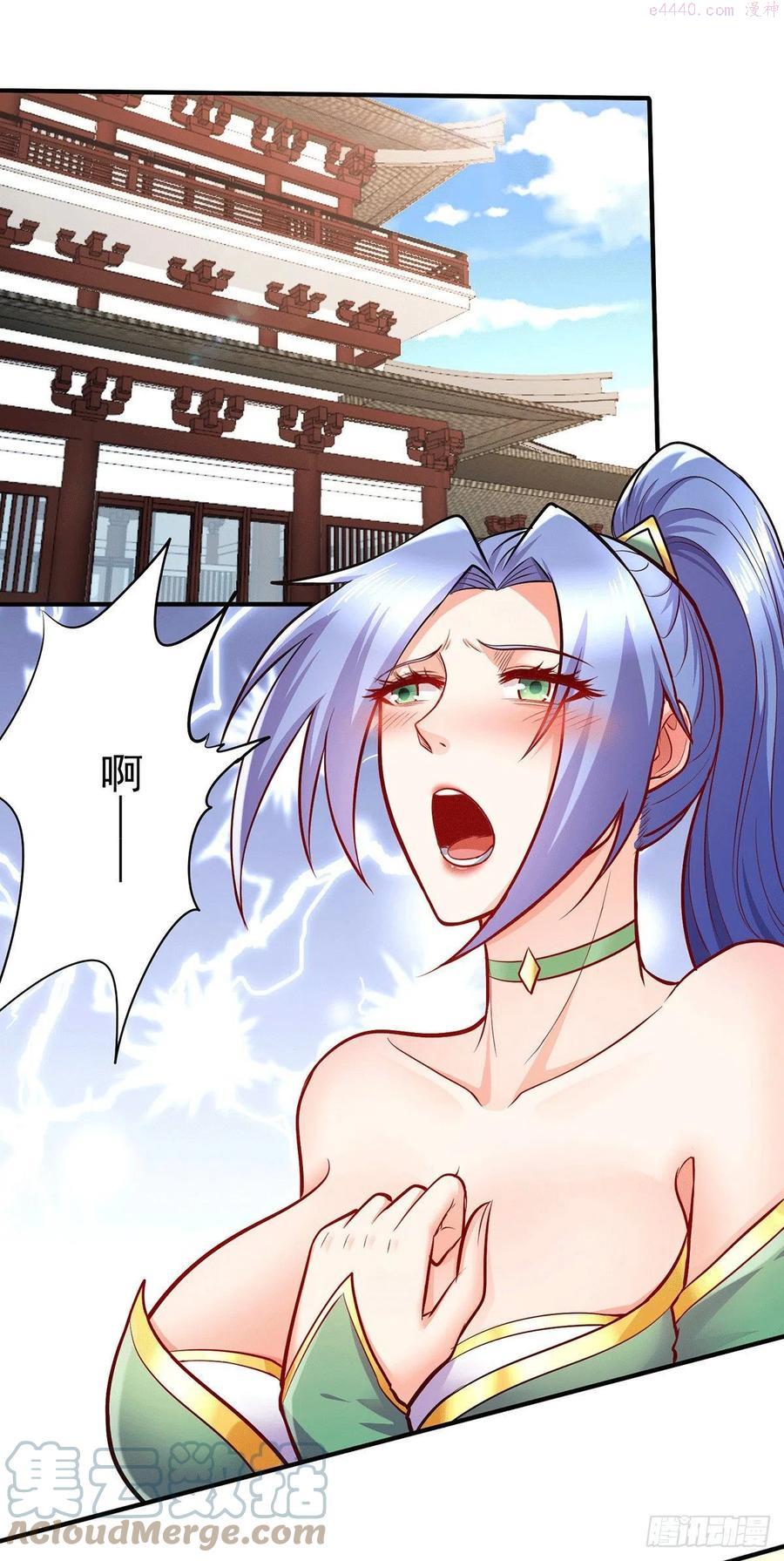 第195话 不够4