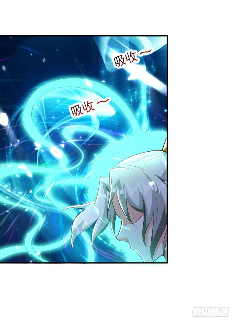 第13话 混乱五虎2