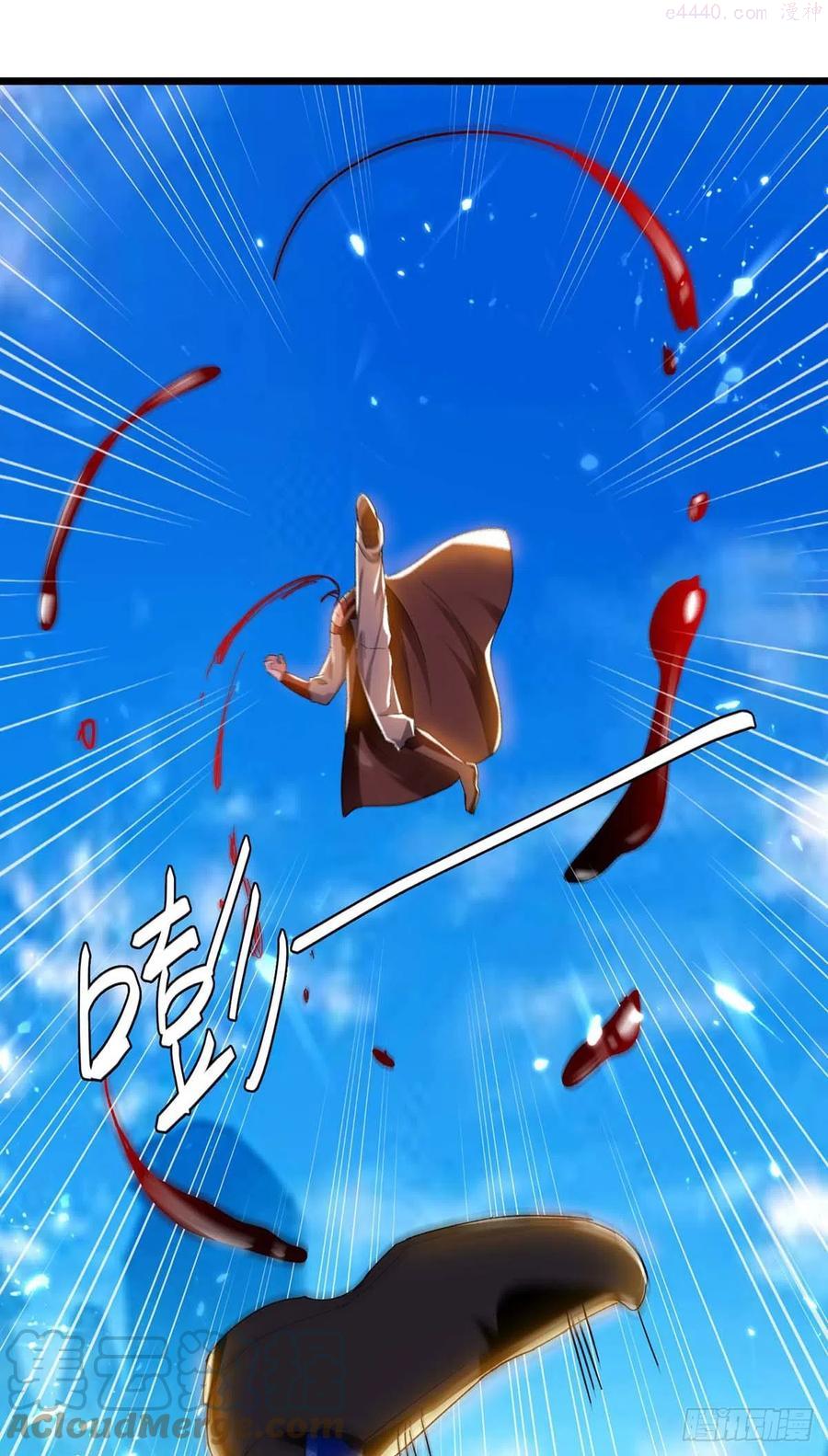 第228话 土鸡瓦狗0