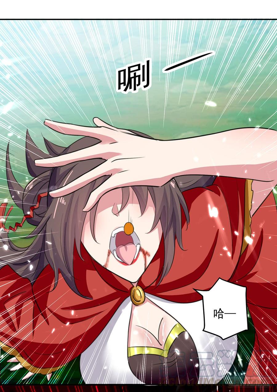 第37话 乡巴佬0