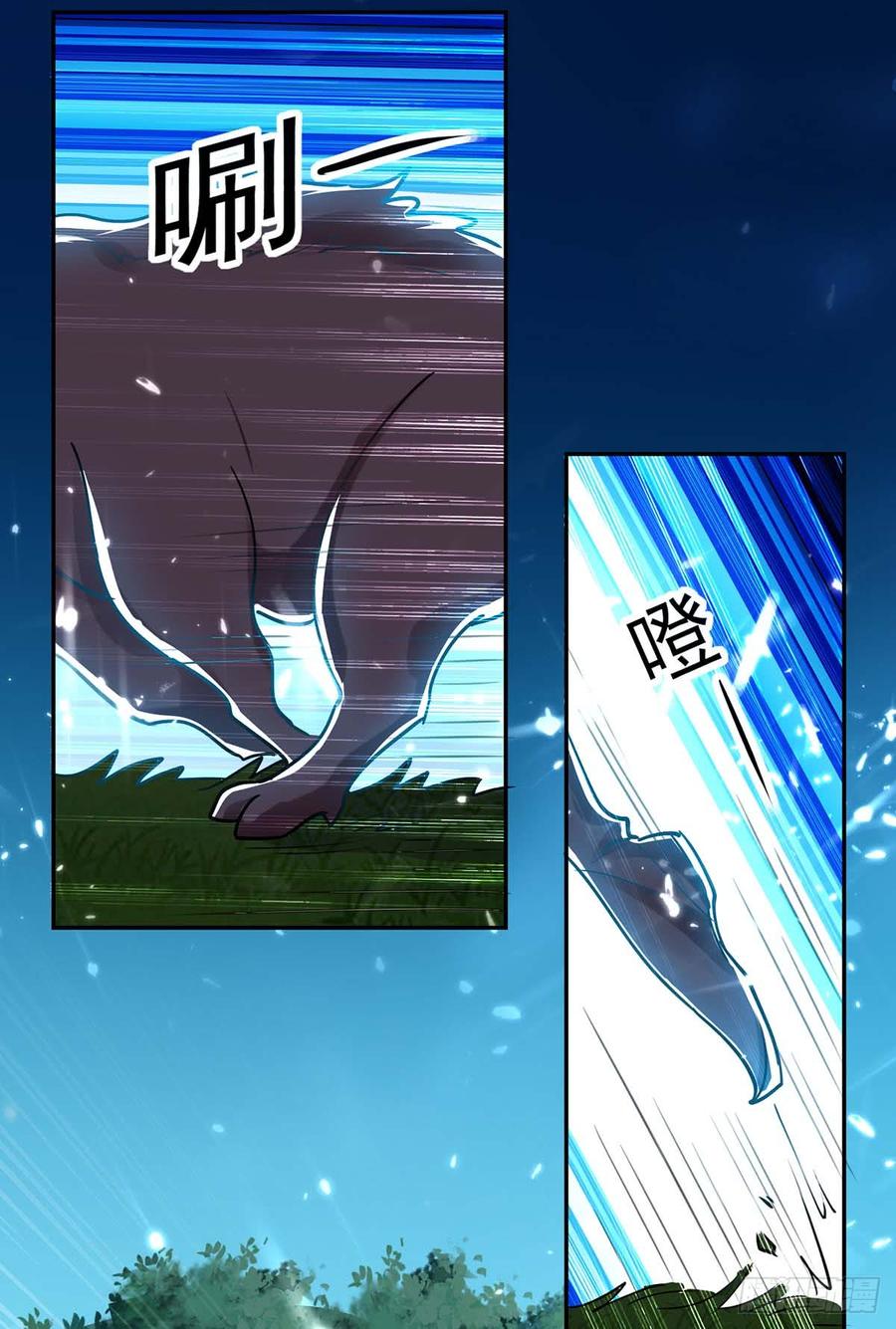 第51话 你怎么敢杀我1