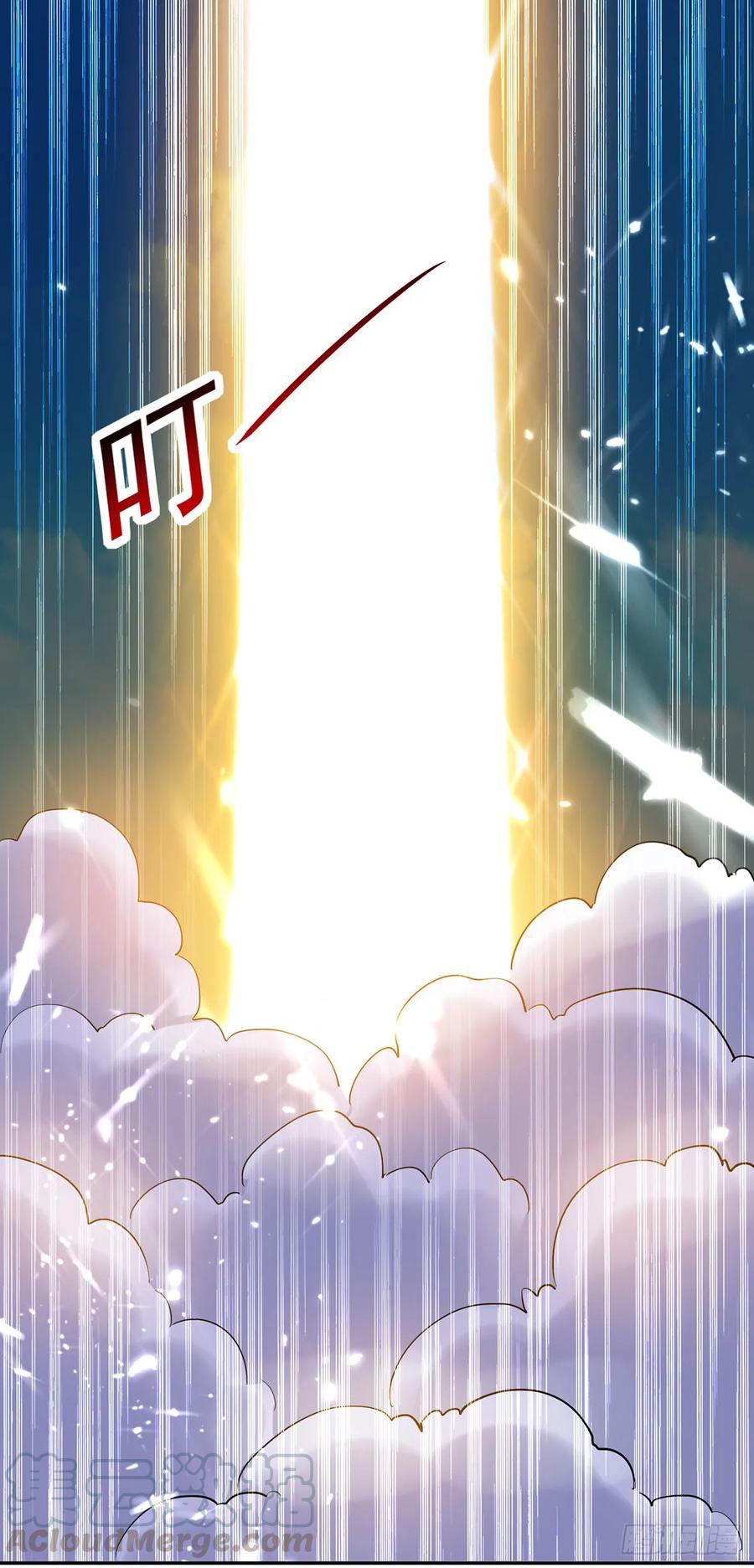 第77话 突破真灵境3