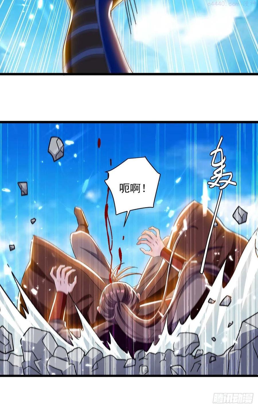 第228话 土鸡瓦狗1