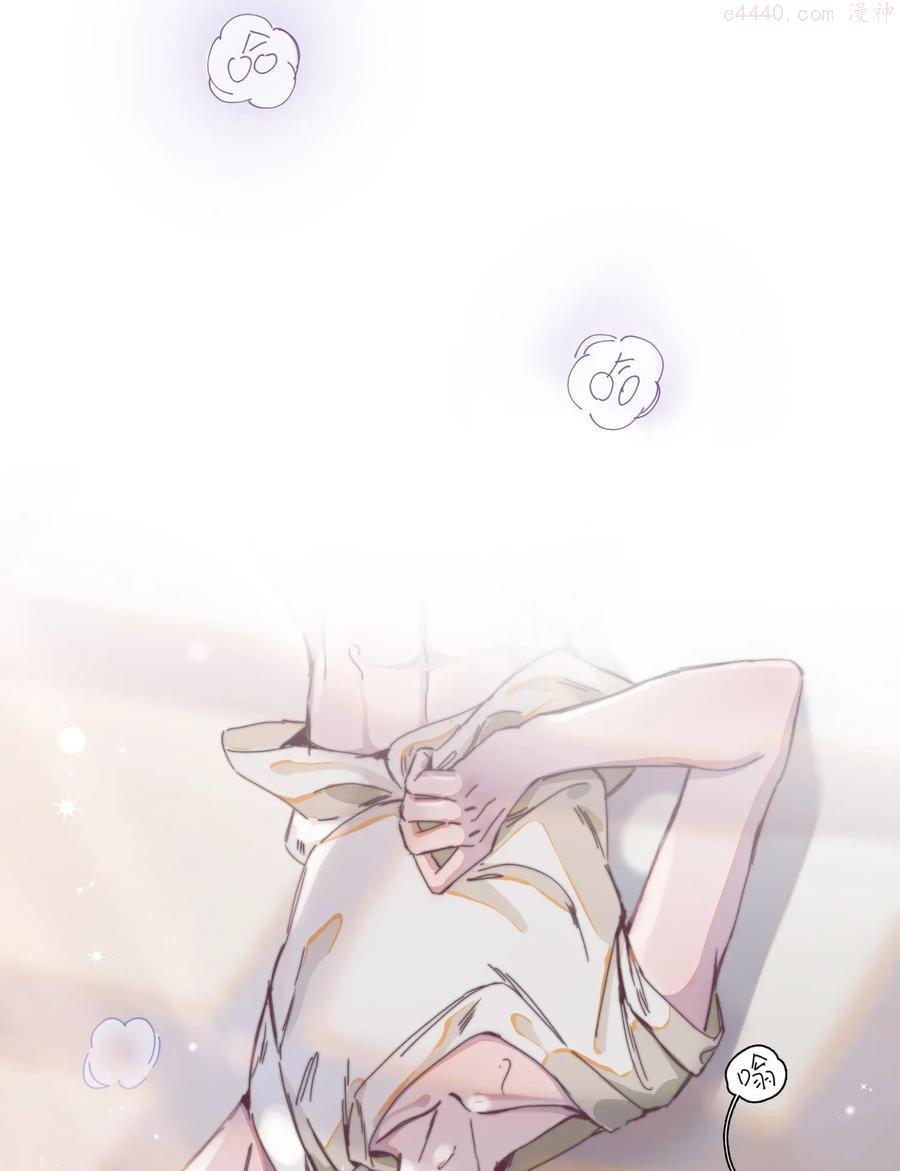 听说我很穷gl漫画,013 思你如山洪4图