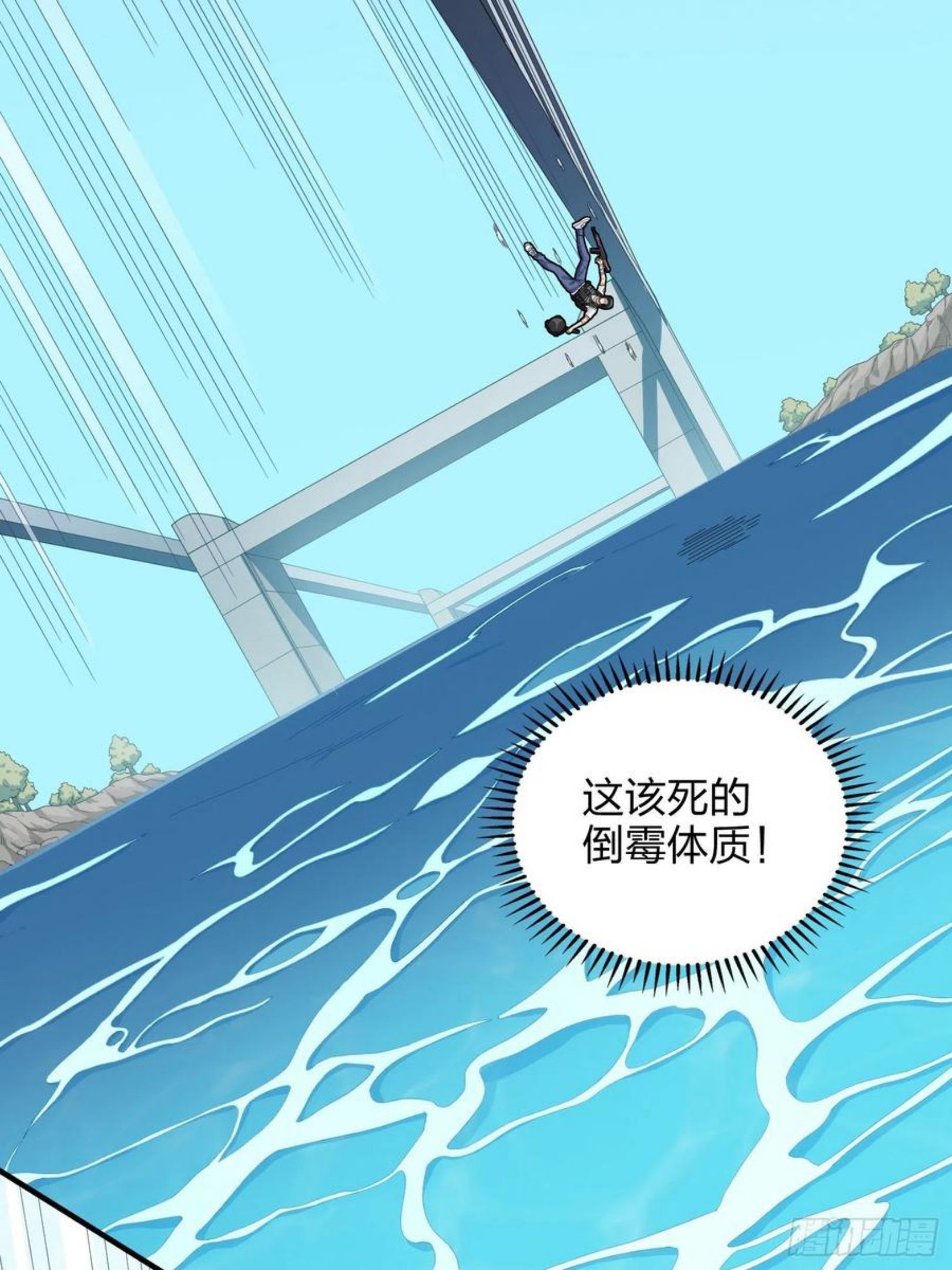 73话.兄弟难当2