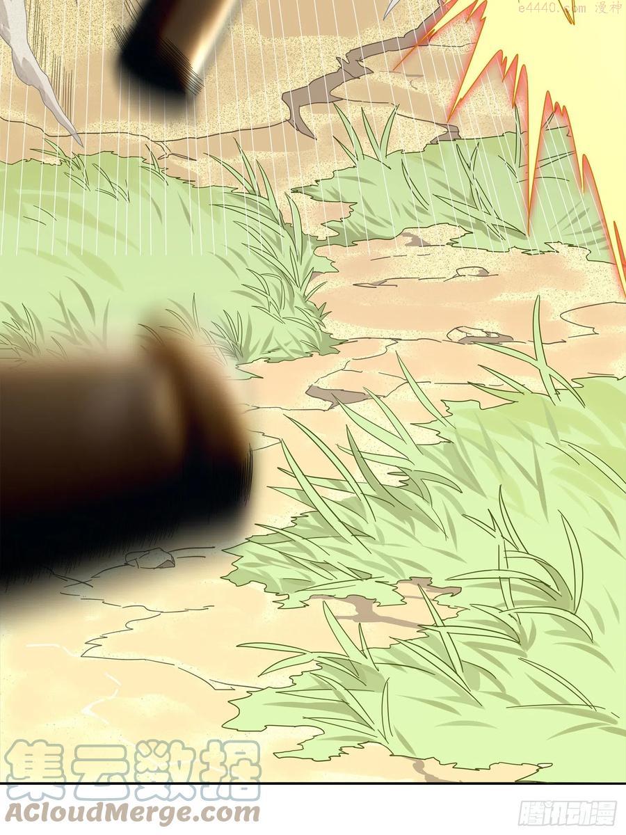4话子弹爆破4