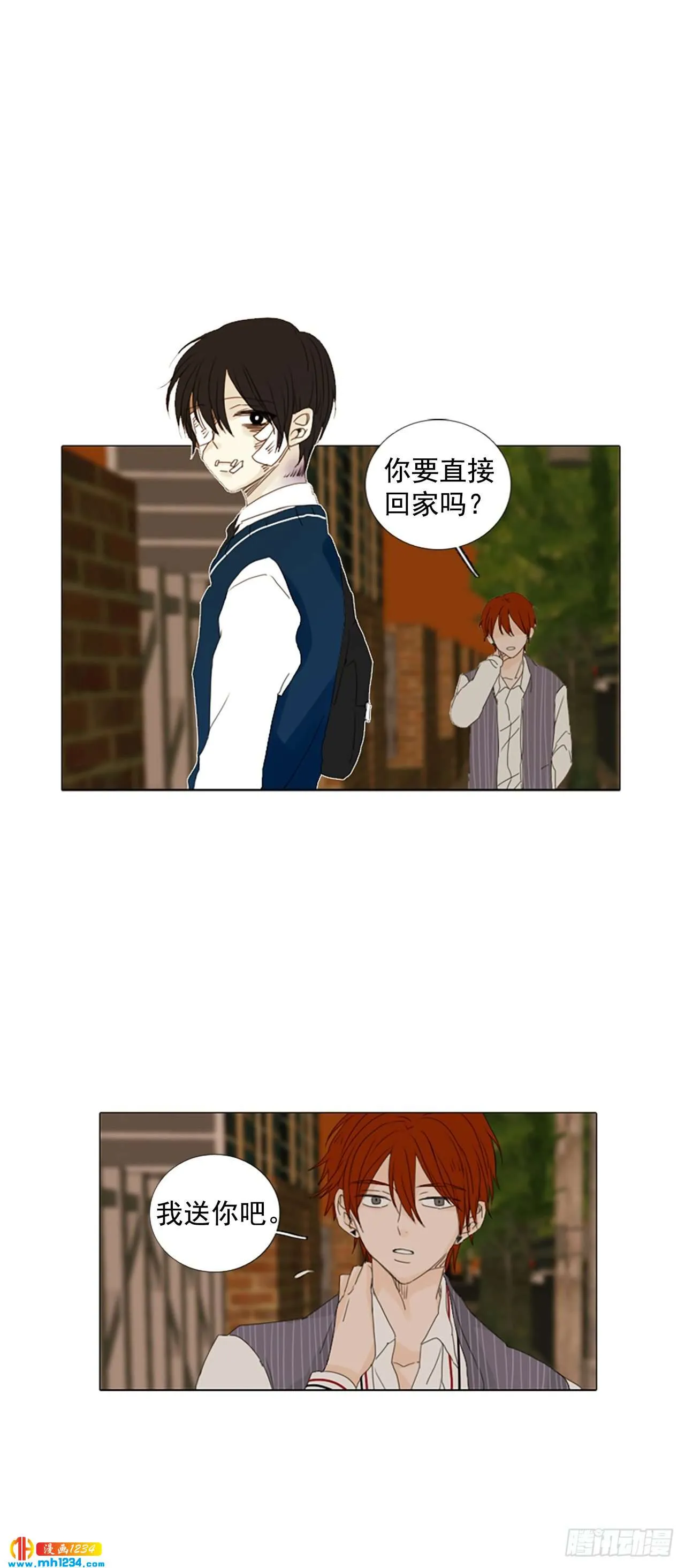 11.个人情况（3）0