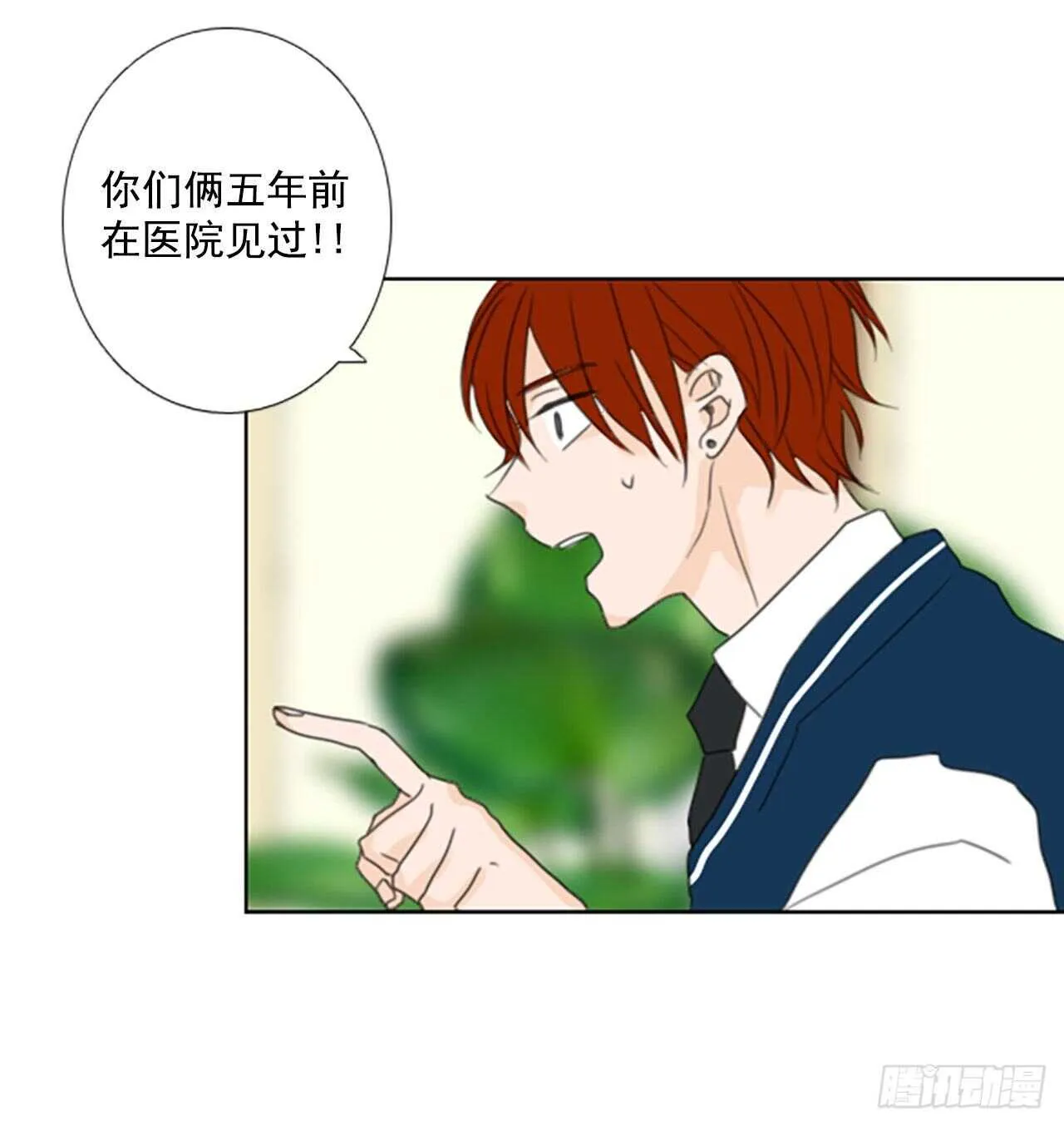 34.苦恼（1）4