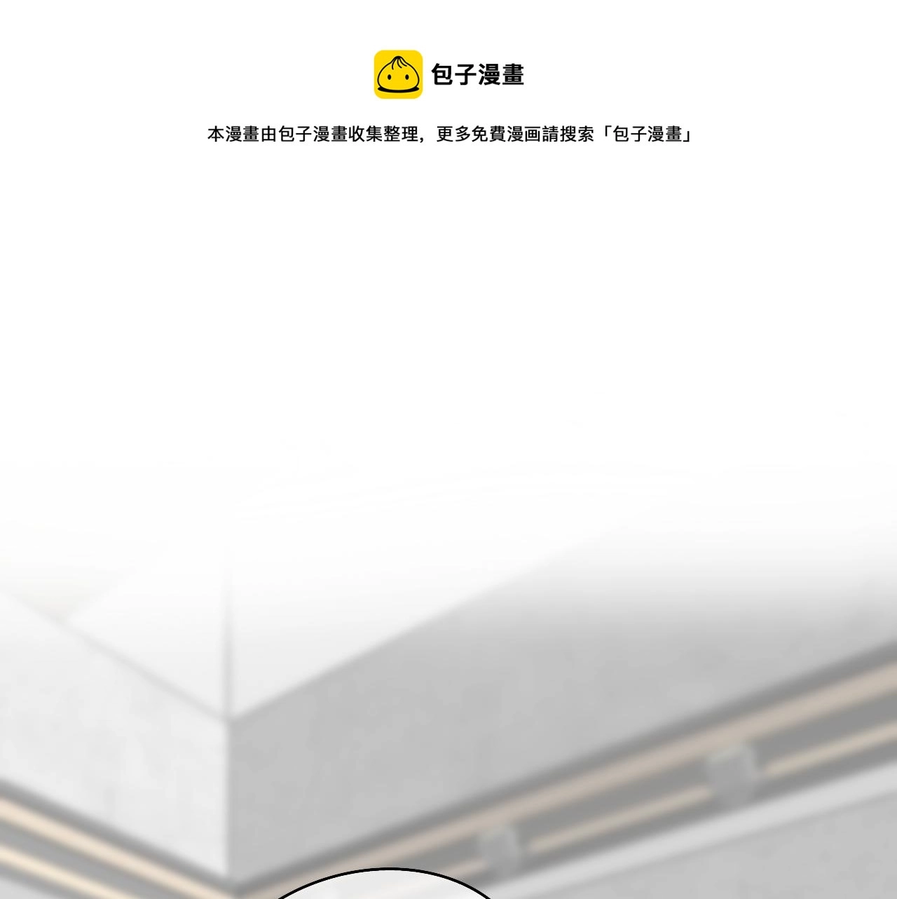第1话 现在的我们0