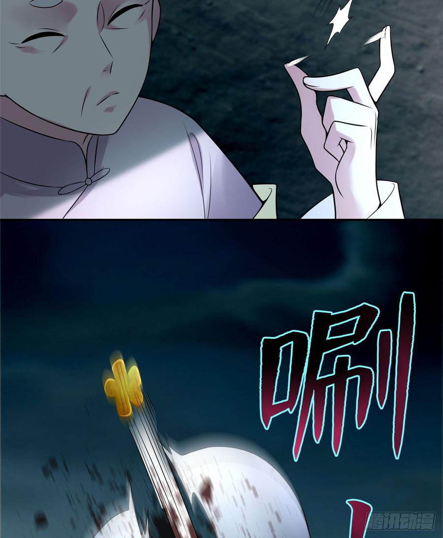 0694