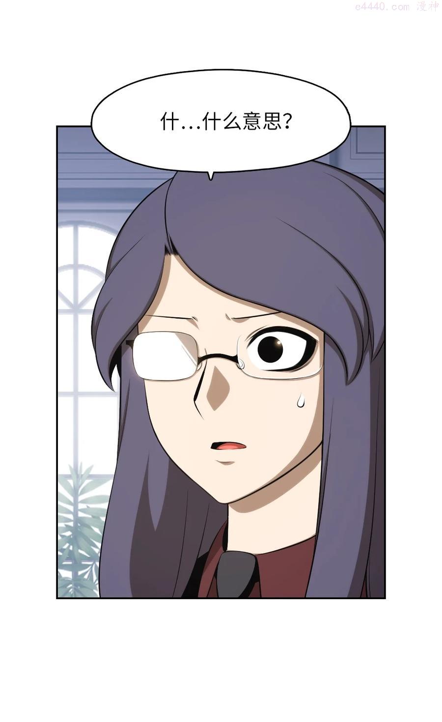 145 1453