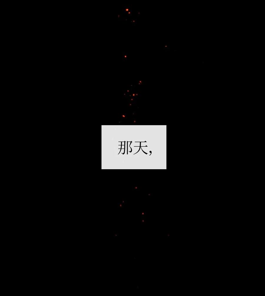 潘菲洛夫区漫画,01 012图