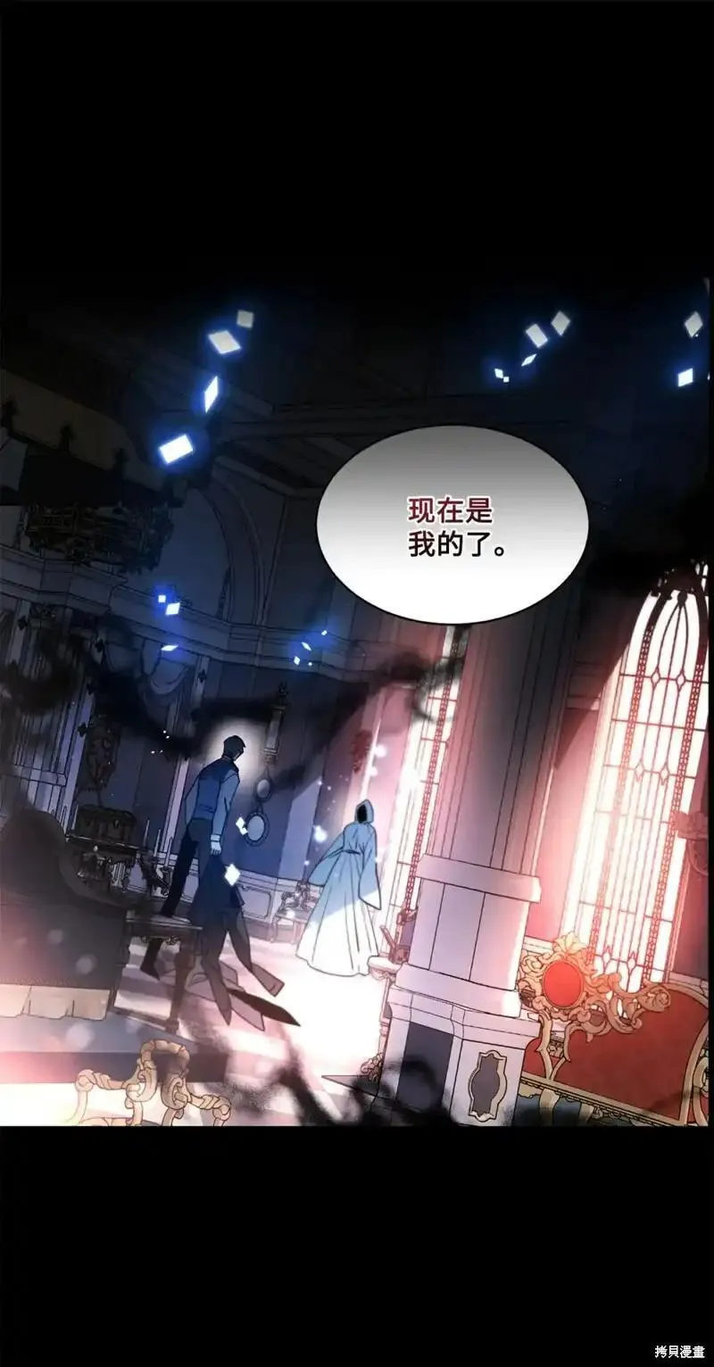 第73话0