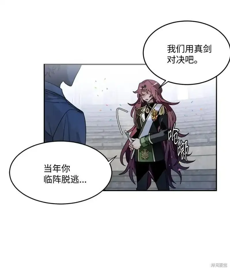 第64话1