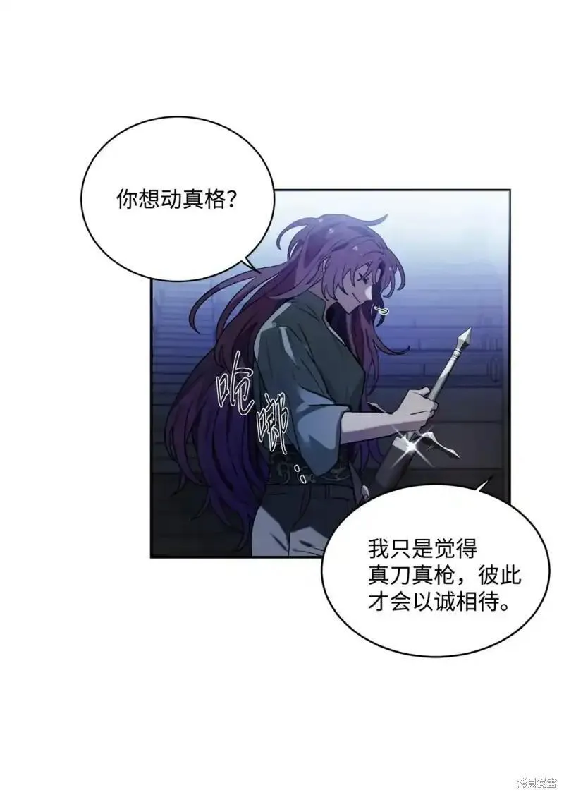 第69话1