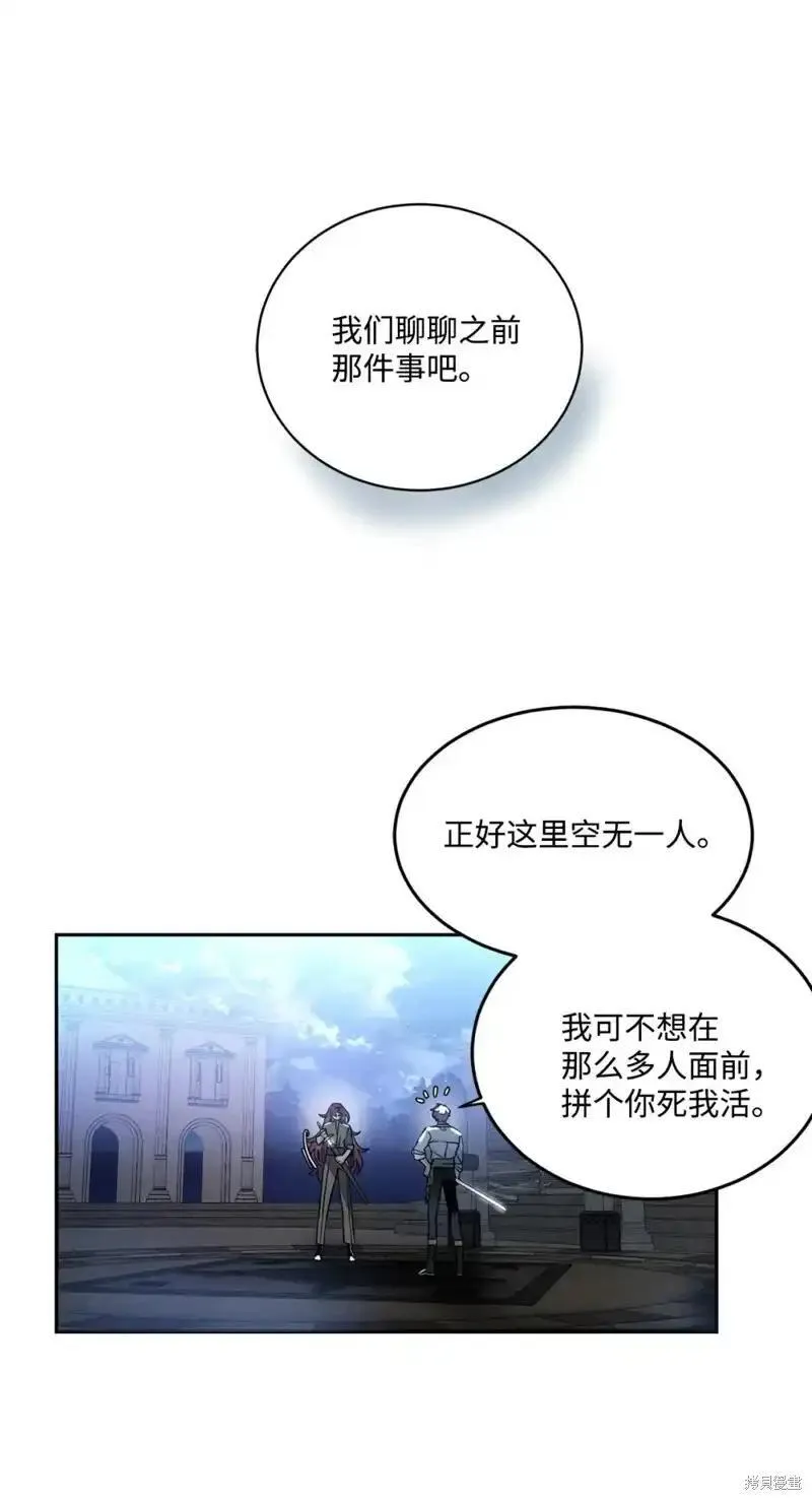 第69话0