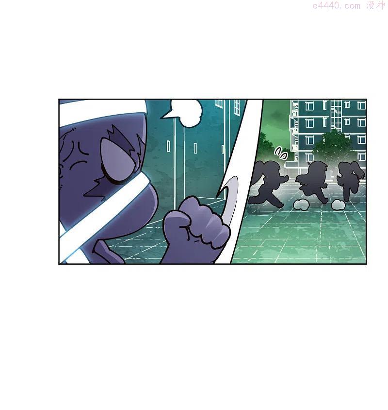 第222话 被追上3