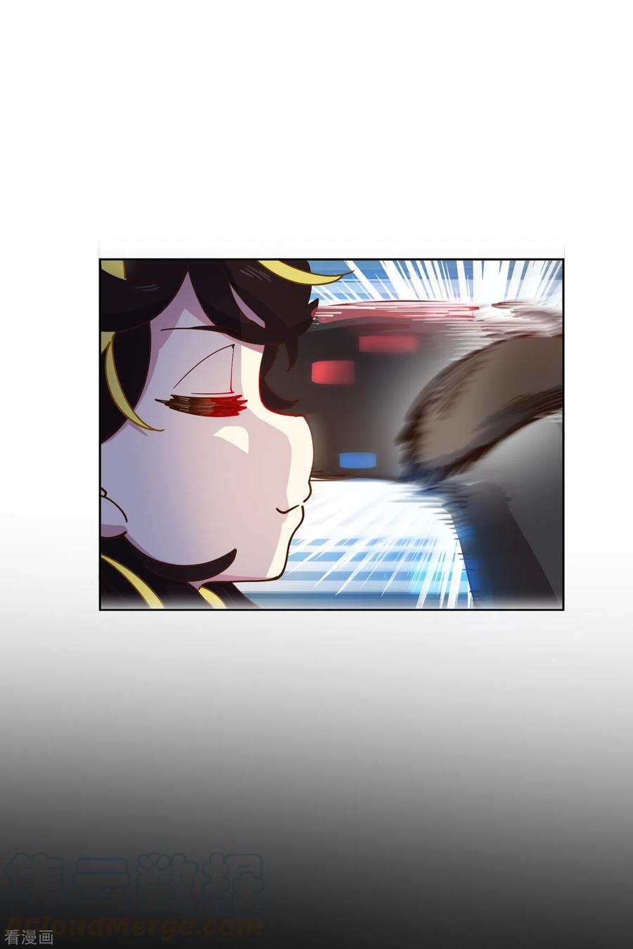 第151话 只是皮毛3
