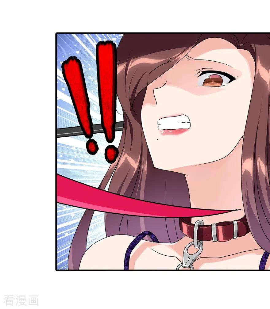 第170话4