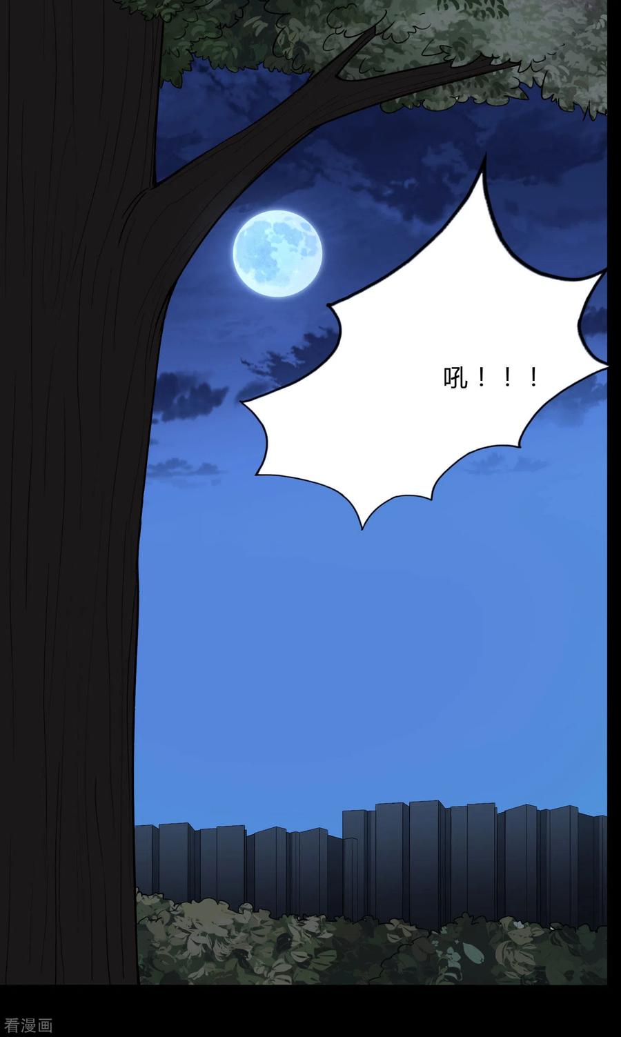 第162话1