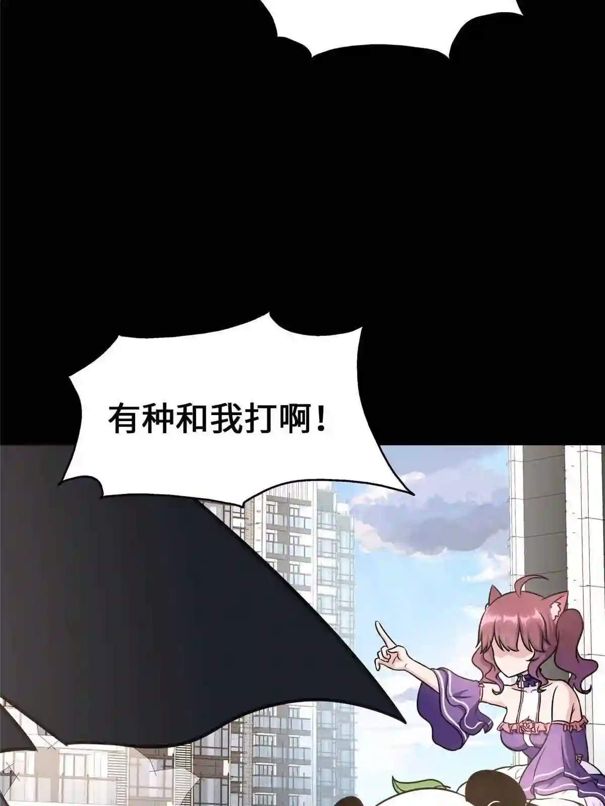 3302