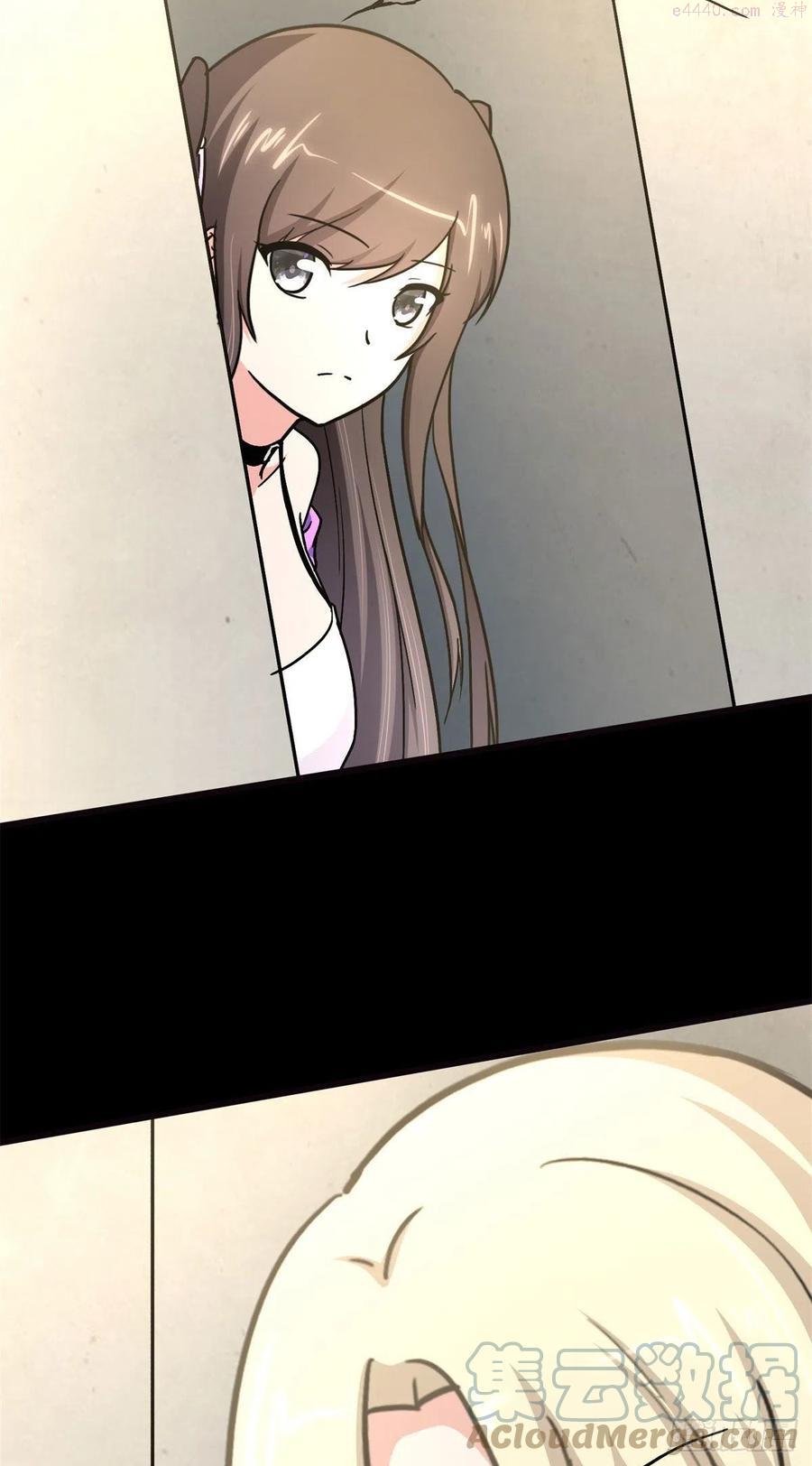 2723