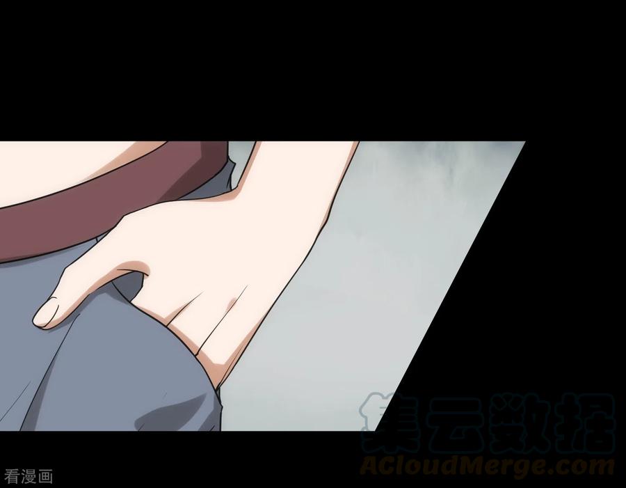第230话3