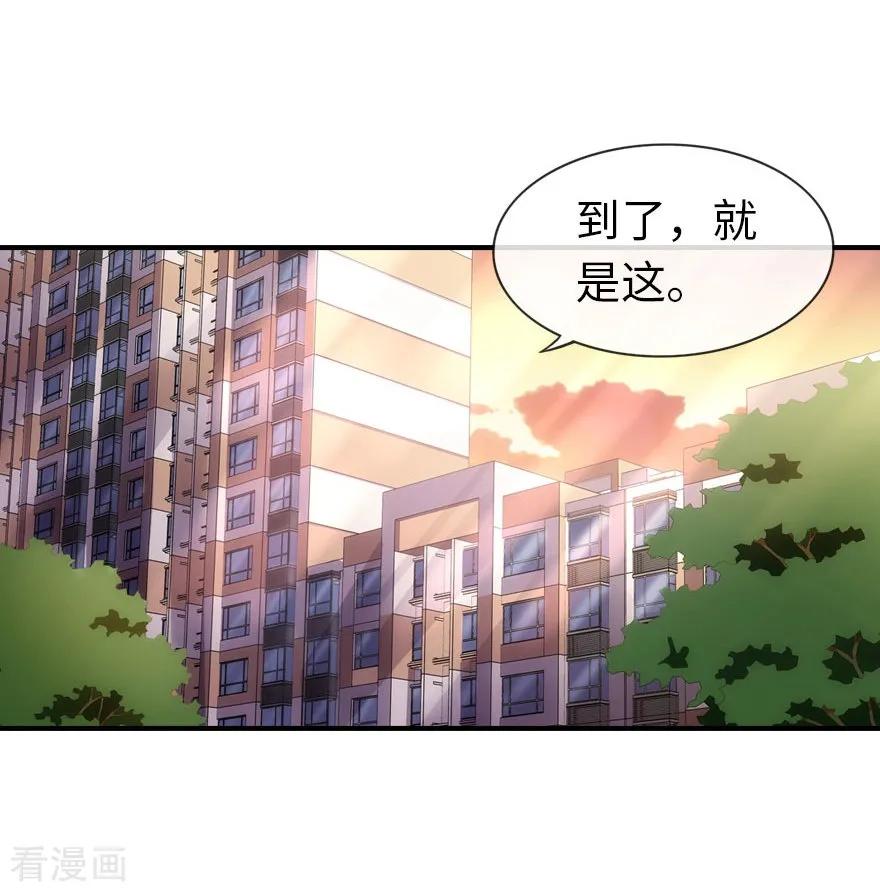 第8话1