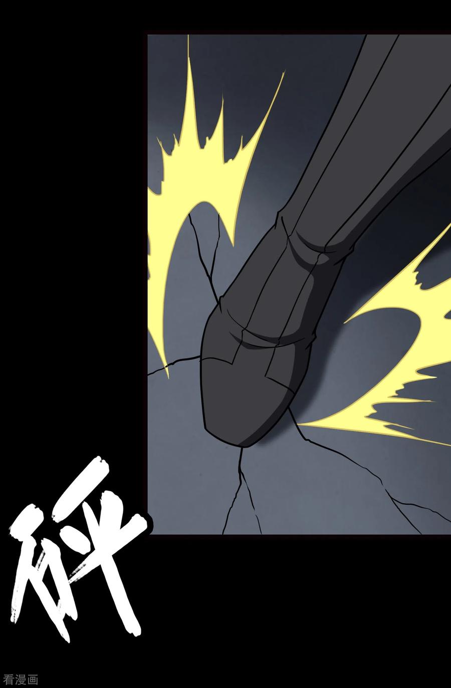 第209话2