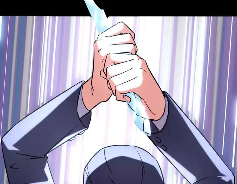 4741