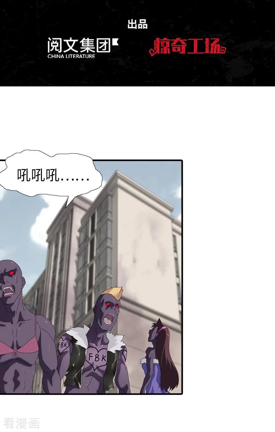第155话1