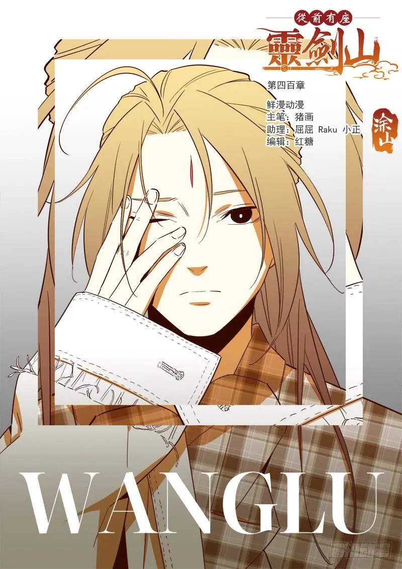 第四百六十四章0