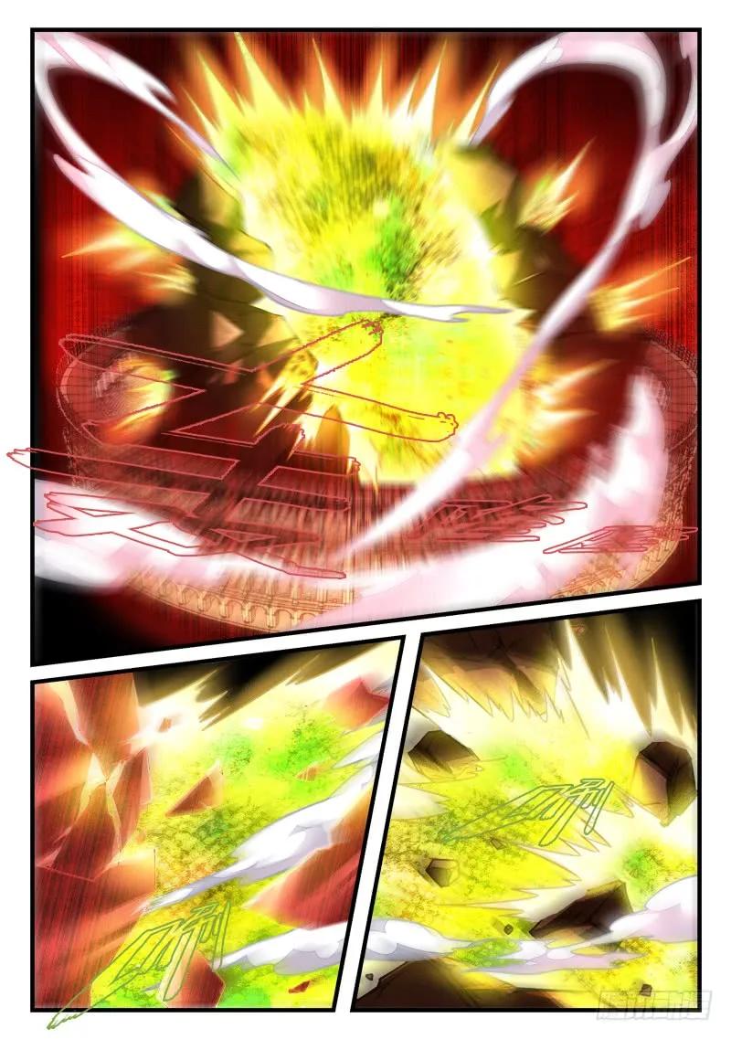 从前有座灵剑山电视剧演员表漫画,第四百四十七章5图