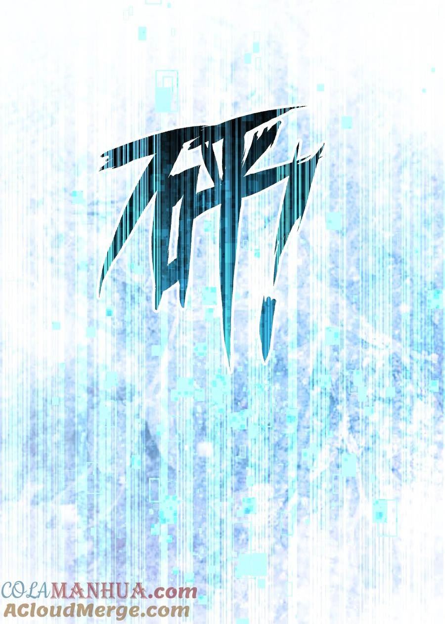 086 谢谢宝贝！4